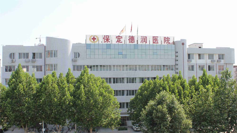 医院图片